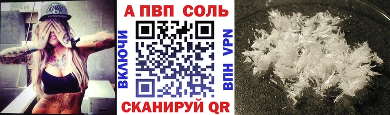 Наркошоп купить ГЕРОИН  Кодеин  Мефедрон  ГАШИШ  COCAIN  Конопля  Магадан