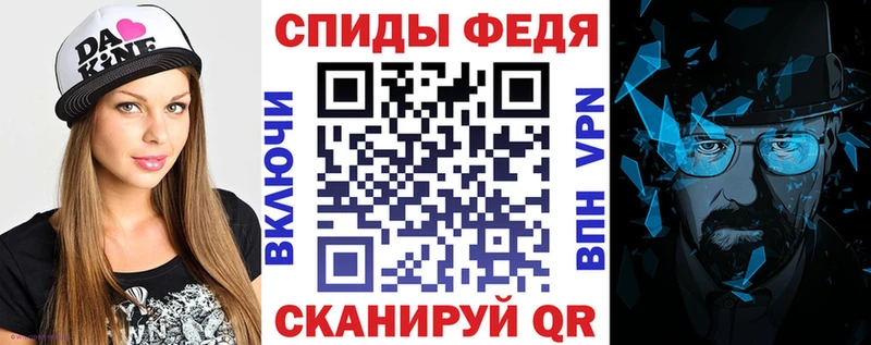 Купить закладки  Магадан  Amphetamine Розовый 