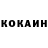 Кетамин VHQ yuki kee