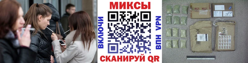 Купить закладки  Магадан  Бутират 1.4BDO 