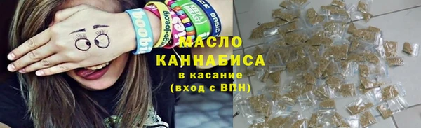 метадон Верхнеуральск