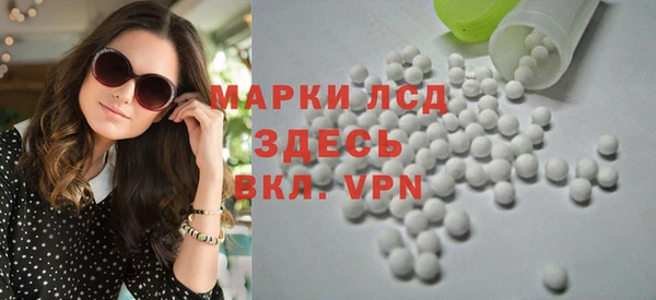 ECSTASY Верея