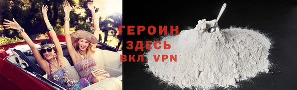 метадон Верхнеуральск