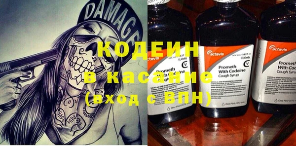 MDMA Верхний Тагил