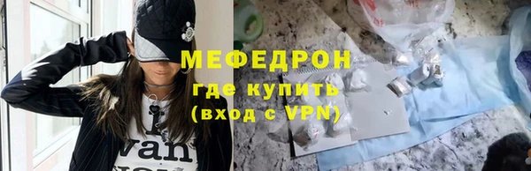 метадон Верхнеуральск