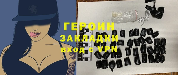 MDMA Верхний Тагил