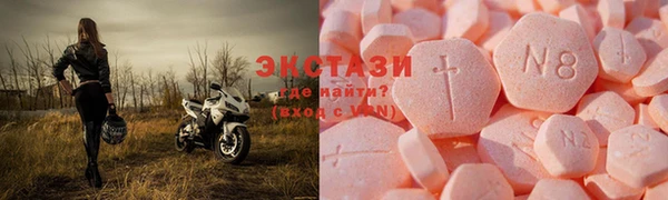 метадон Верхнеуральск