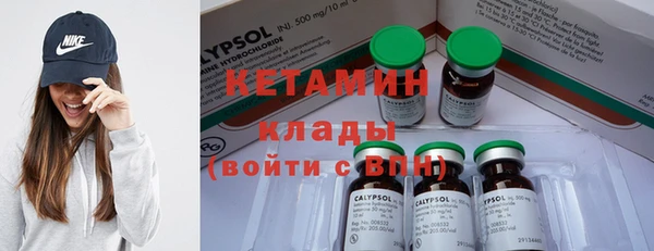 ECSTASY Верея