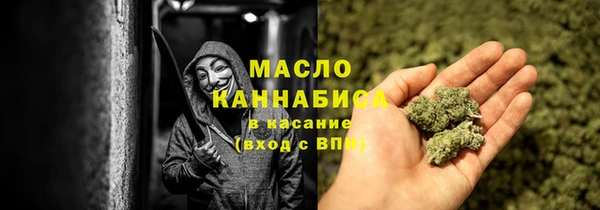 MDMA Верхний Тагил