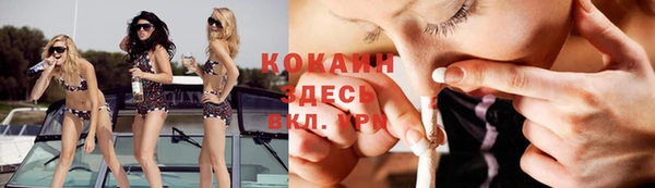 ECSTASY Верея