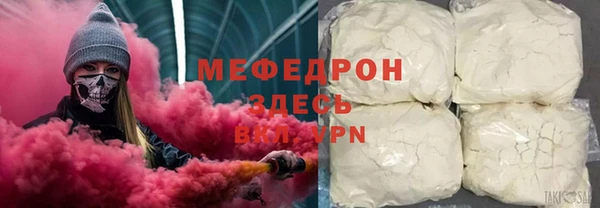 метадон Верхнеуральск