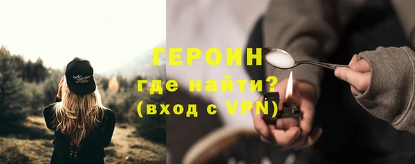 ECSTASY Верея