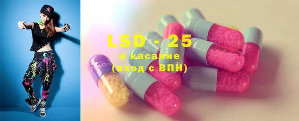 MDMA Premium VHQ Волосово