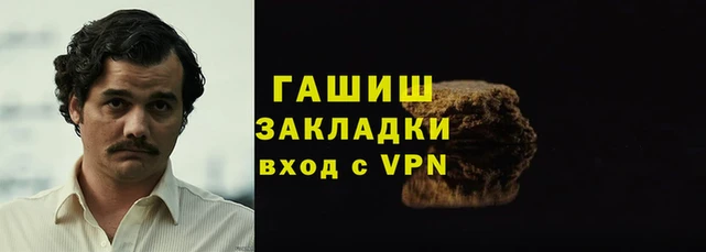 ECSTASY Верея