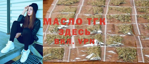 ECSTASY Верея