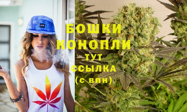 MDMA Верхний Тагил