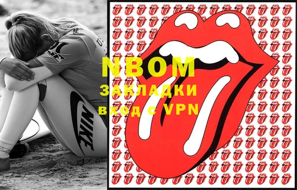 метадон Верхнеуральск
