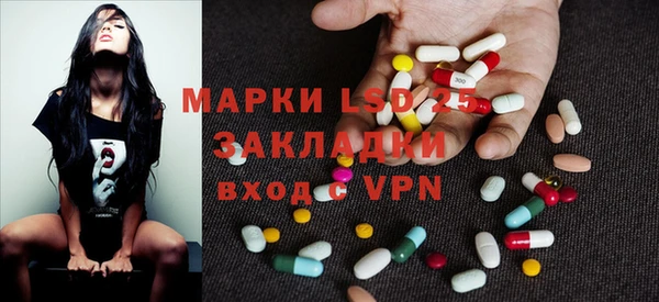 метадон Верхнеуральск