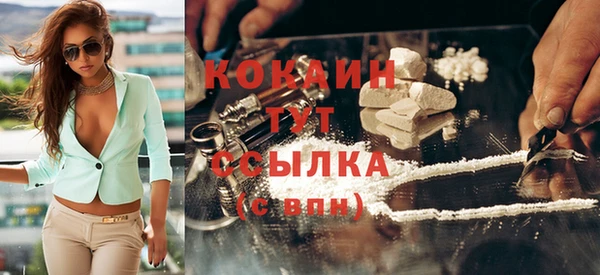 ECSTASY Верея