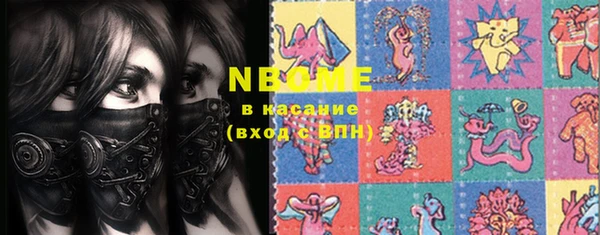 метадон Верхнеуральск
