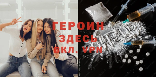 МДПВ Волоколамск