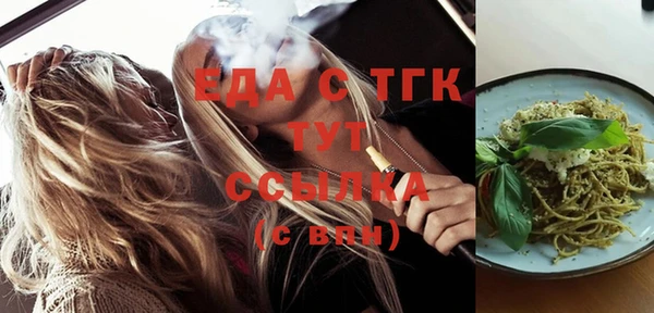 ECSTASY Верея