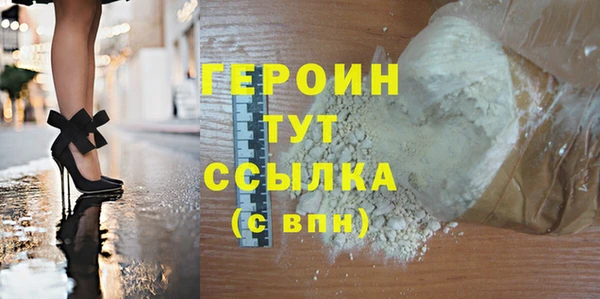 МДПВ Волоколамск