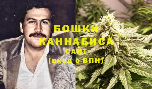 MDMA Верхний Тагил