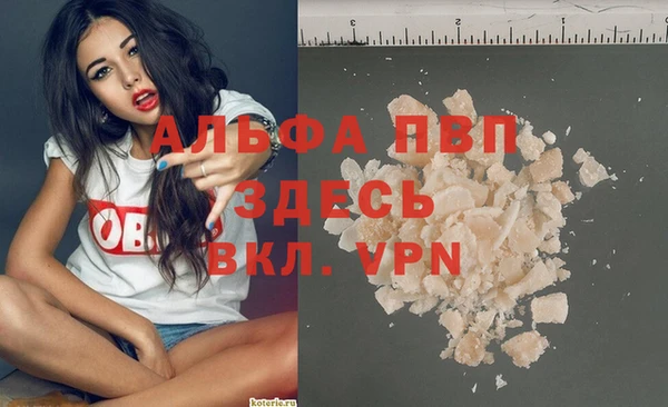 метадон Верхнеуральск