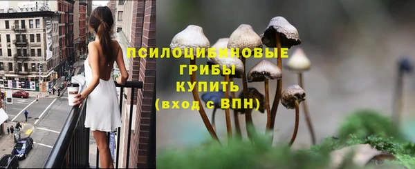 метадон Верхнеуральск